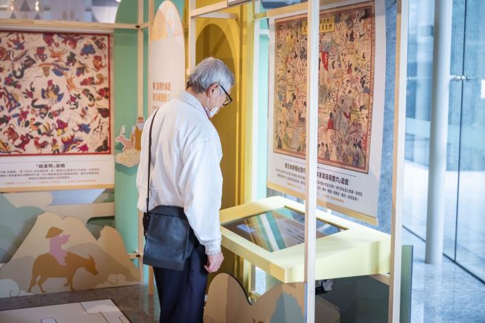 6. Notice that the board games here take you around in circles.