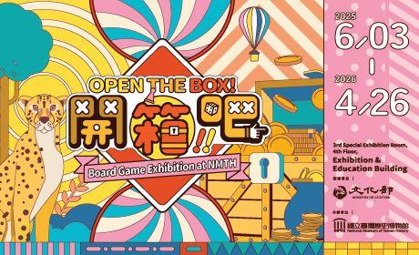 Open the box! Board Game Exhibition at NMTH