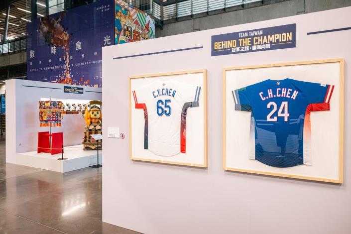 WBCQ-World Baseball Classic Qualifiers