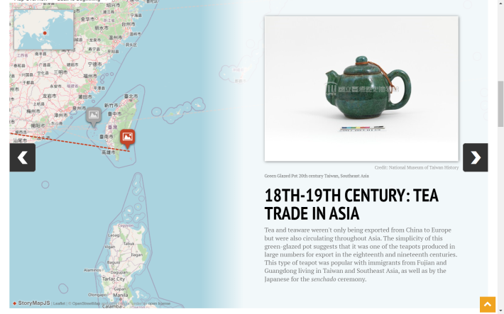 從storymap看見不同時空的茶
