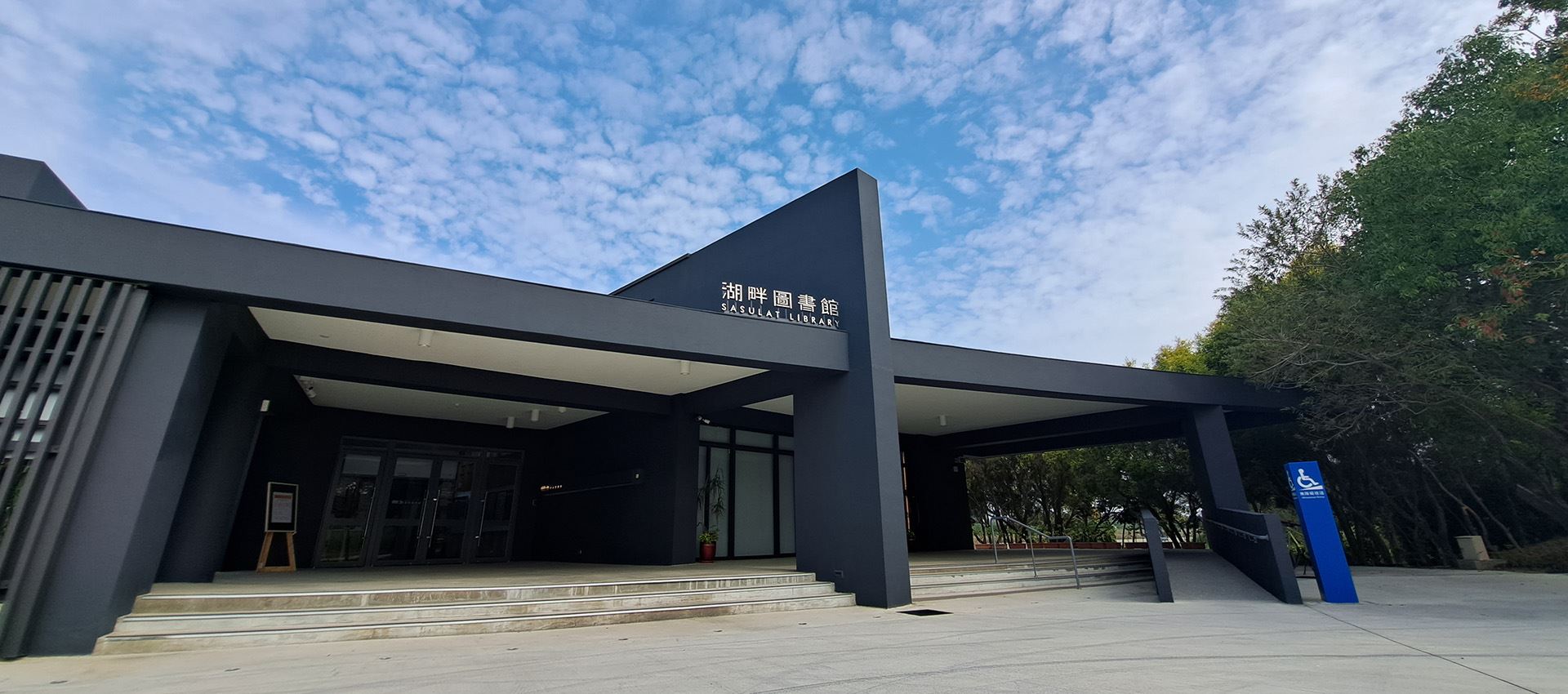 banner測試-圖書館