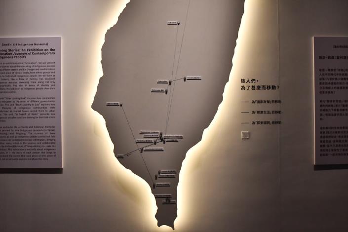 總論地圖