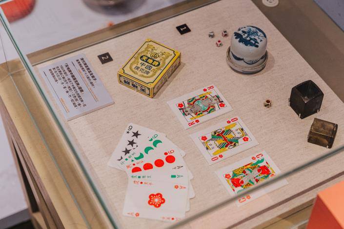 「十八骰仔」（サイコロゲーム）と「天地牌」