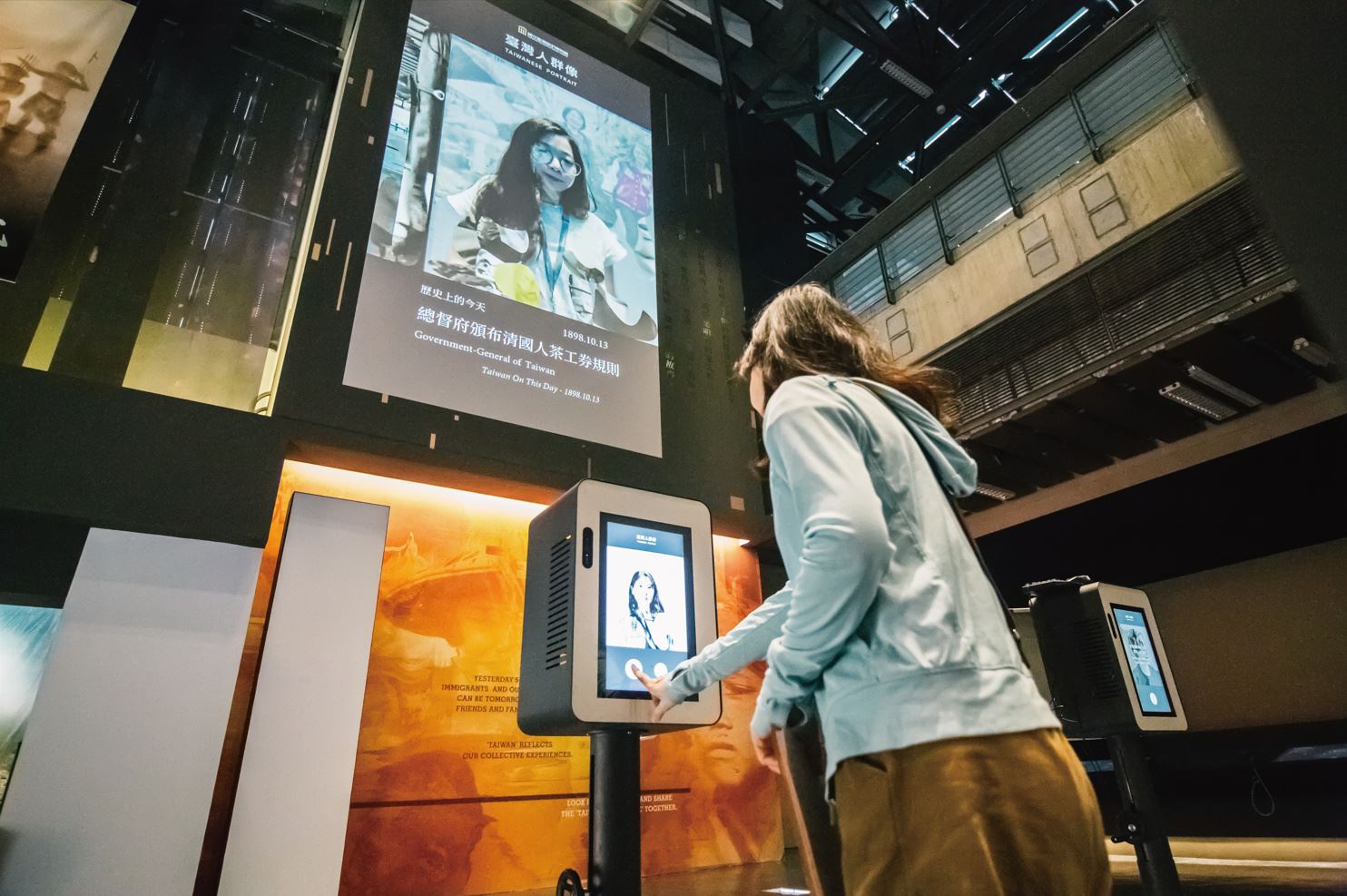 台湾、出会いの島 3