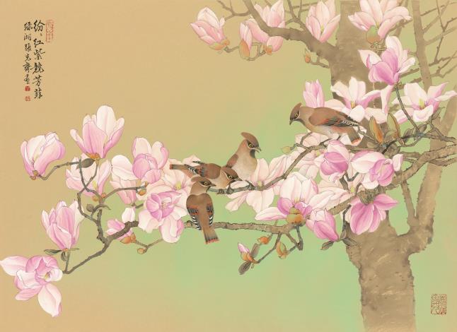 張克齊 2015 紛紛紅紫競芳菲
