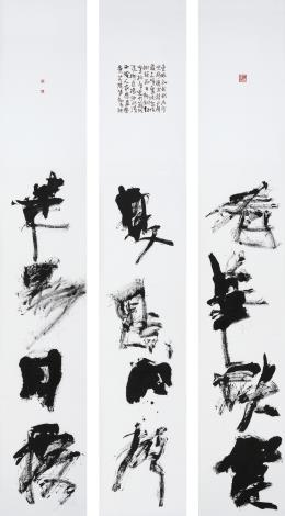 5.賴麗雲。春華秋實