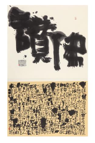 4.傅瑩瑩。讚佛