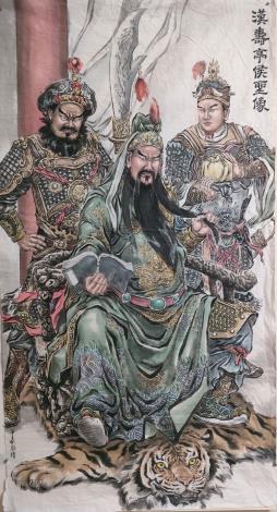 黃中泰-漢壽亭侯聖像