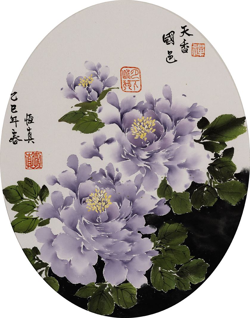 筆墨生息．心畫自然恆真－楊麗真彩墨個展
