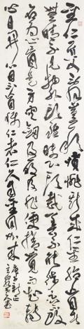 杜忠誥〈自作心目開詩〉