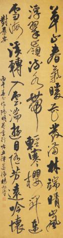楊旭堂〈陽明花季行吟五律遣懷〉