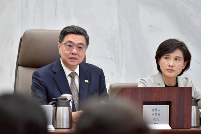 2026年6月25日行政院長卓榮泰主持行政院推動轉型正義會報第8次會議-3