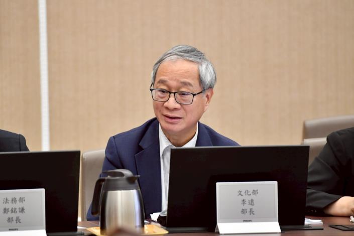 2026年6月25日行政院長卓榮泰主持行政院推動轉型正義會報第8次會議-4