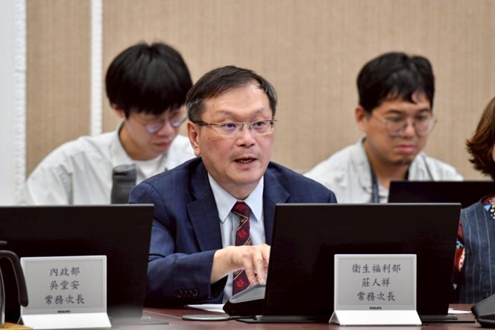 2026年6月25日行政院長卓榮泰主持行政院推動轉型正義會報第8次會議-6