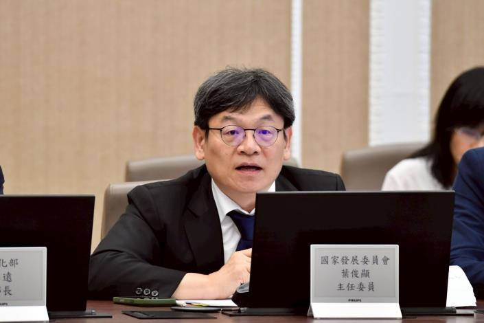 2026年6月25日行政院長卓榮泰主持行政院推動轉型正義會報第8次會議-5