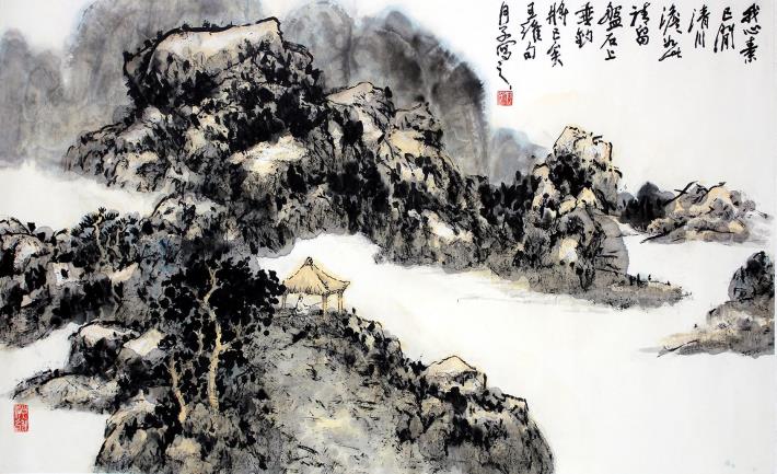 何子 王維詩意圖 2009