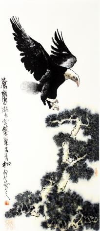 何子 蒼鷹圖 2020