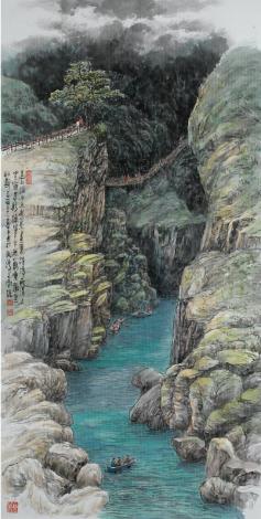 雲開世外三千界－王南雄水墨畫展