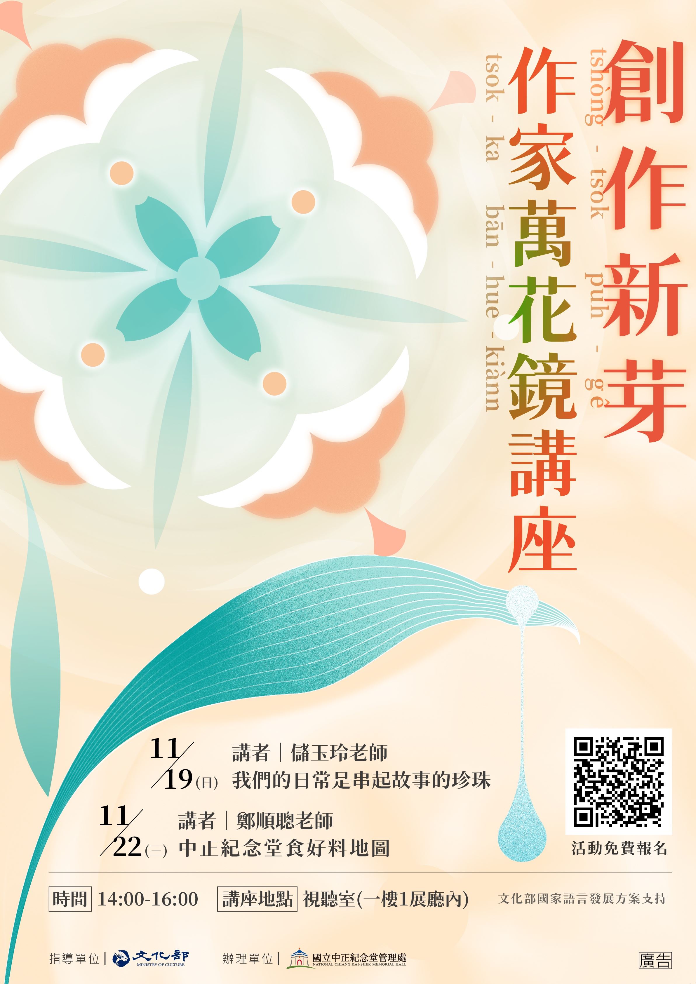 77d9b024-6c0e-4ae7-83f3-3716e4528195