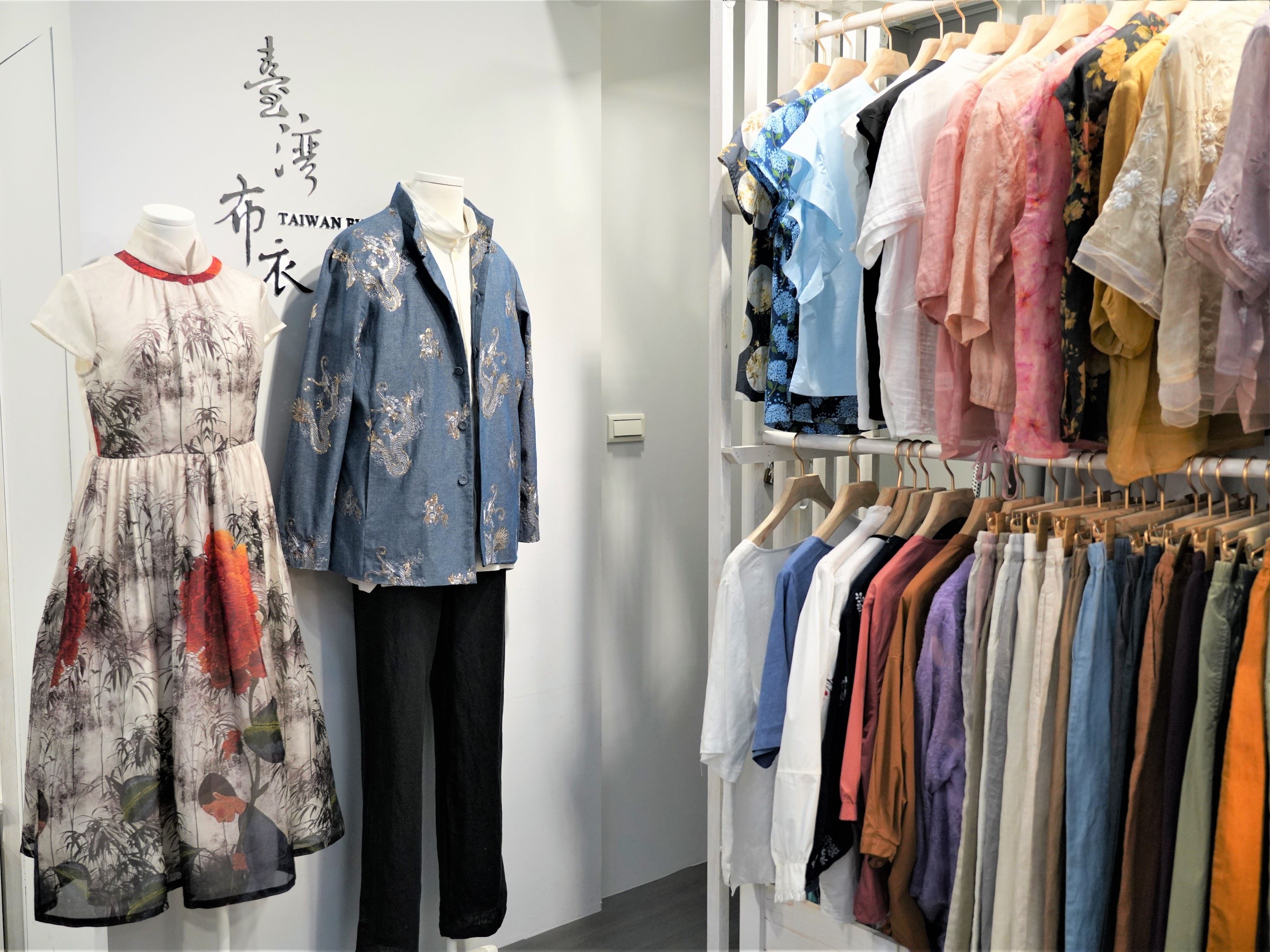 兼具東方文化特色與現代剪裁的服飾