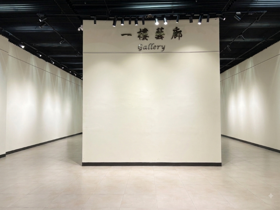Gallery (1F)