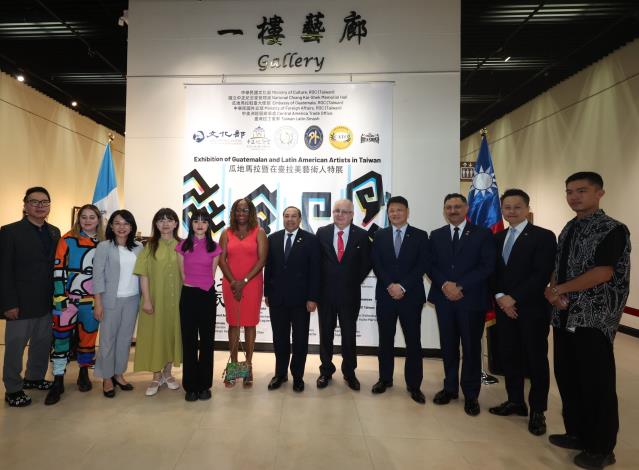 20240806瓜地馬拉暨在臺拉美藝術人特展 我們第二個家 開幕式