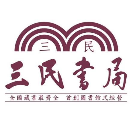 三民網路書店