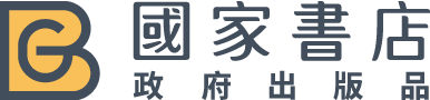 國家書店