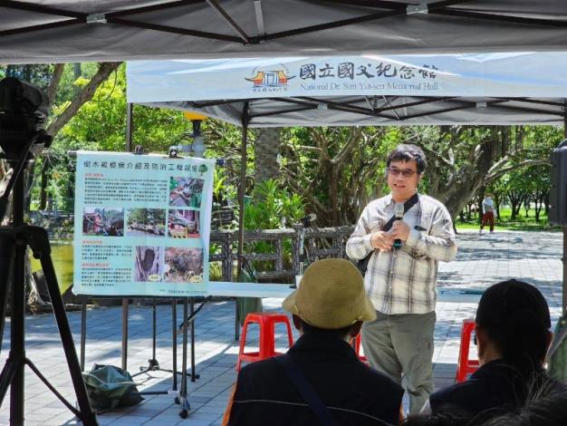3.農業部林業試驗所傅春旭研究員說明褐根病樹木防治