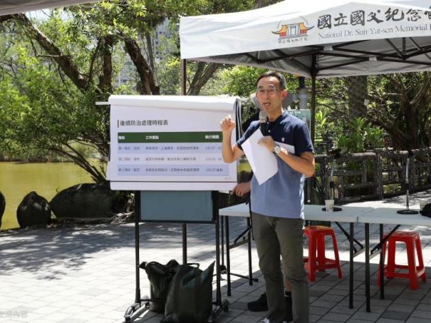 2.本館王館長於褐根病樹木防治工作說明會中報告目前的處理情形、後續防治措施及整體規劃