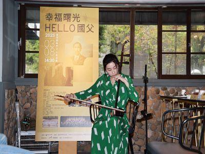 胡琴演奏家戴瑋現場演奏