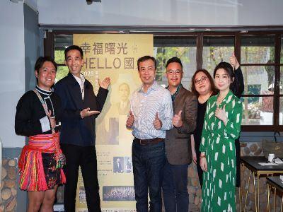 紀念國父孫中山先生逝世100週年《幸福曙光—HELLO國父》音樂會記者會左起三金得主舒米恩．魯碧、國父紀念館館長王蘭生、臺灣國樂團團長吳定哲、指揮周聖文、築文創藝術股份有限公司江謝嘉芬、胡琴演奏家戴瑋