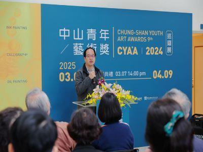 國立國父紀念館展覽企劃組龔錫家組長致謝詞