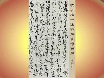 書法類中山獎_蘇梓靖_坡翁《端午遍游諸寺得禪字》_179.5x112_2024