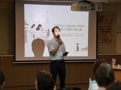 國立國父紀念館秘書羅美鎮致詞