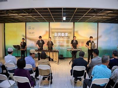 邀請星星王子打擊樂團進行開幕表演