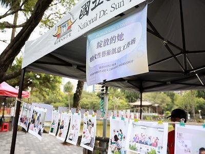 7.樂齡長者工作坊：手作的美好瞬間