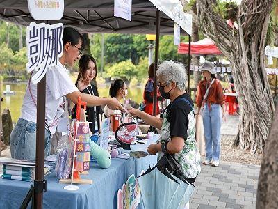 5.探索影視與性別平權：女孩日闖關趣