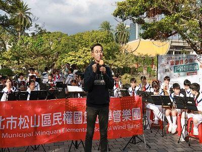 國父紀念館王蘭生館長致詞