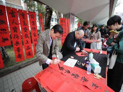 書法團體現場揮毫創作