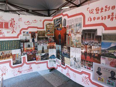 「孫中山與臺灣」展覽一隅