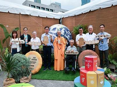 「2026法鼓山心靈環保日」主題活動包括「永續有趣」、「感恩心旅」、「親子手作」、「禪味生活」及「友善蔬食」等五大主軸