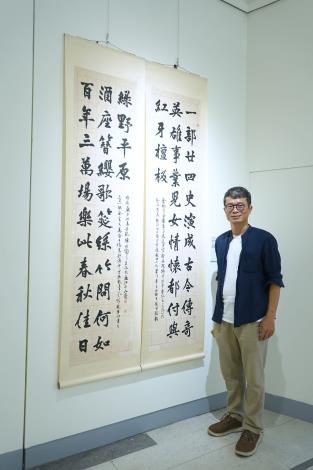 8.中山獎藝術家陳昭坤與作品合影