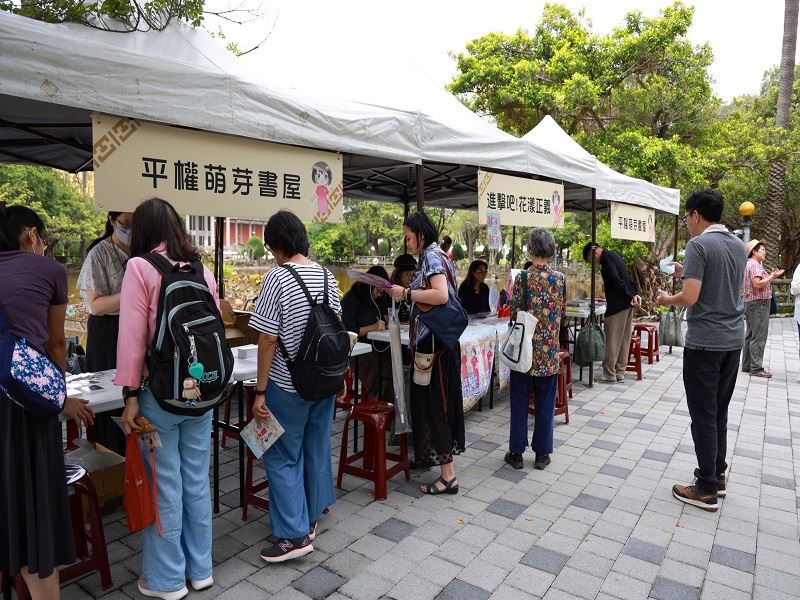 免費發放漫畫小冊