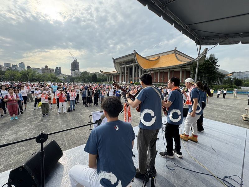表演 