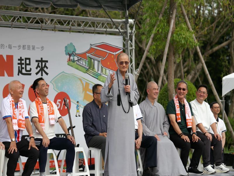 方丈和尚果暉法師致詞 