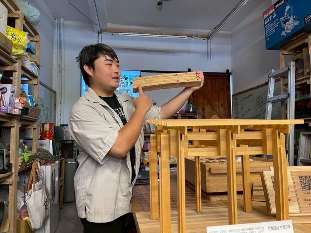 高宏奕老師介紹