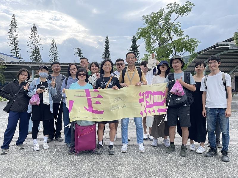 走讀台東南迴