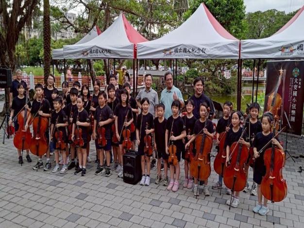 6月14日翠湖青少年戶外音樂會4
