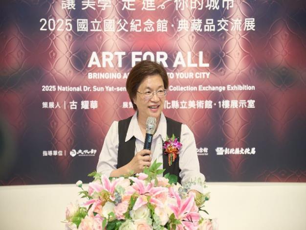 王縣長致詞
